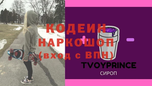 эйфоретик Богданович